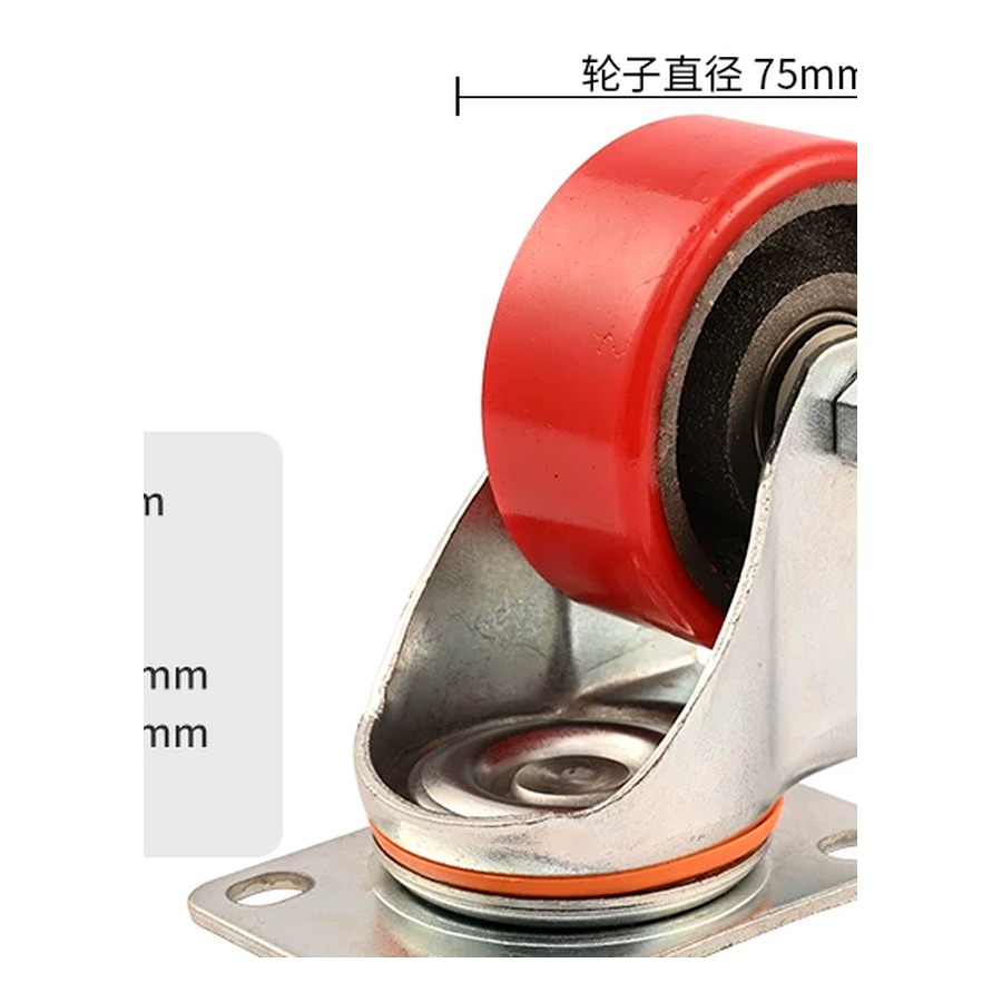 5 inch Medium Light Duty PU Polyurethane Swivel with Brake Caster Wheel