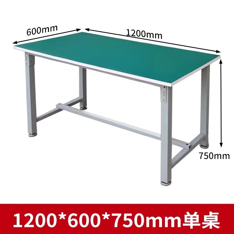 ESD Workbench - Yusilean
