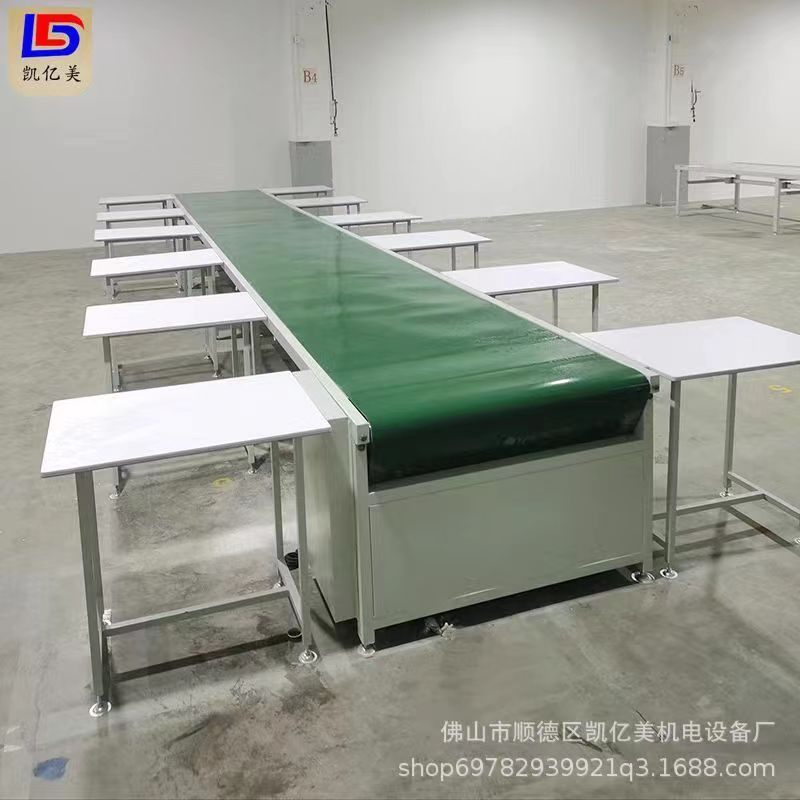 Assembly Line with Work Stations (View) - Yusilean
