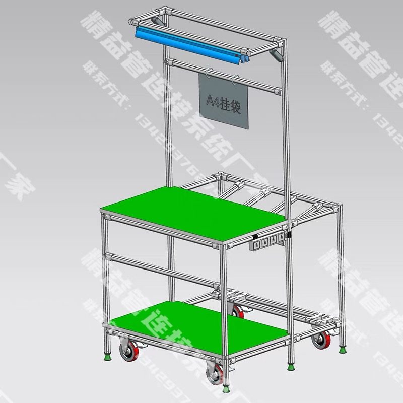 Double-side Workbench - Yusilean